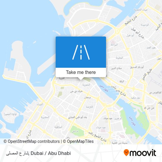 شارع المصلى map