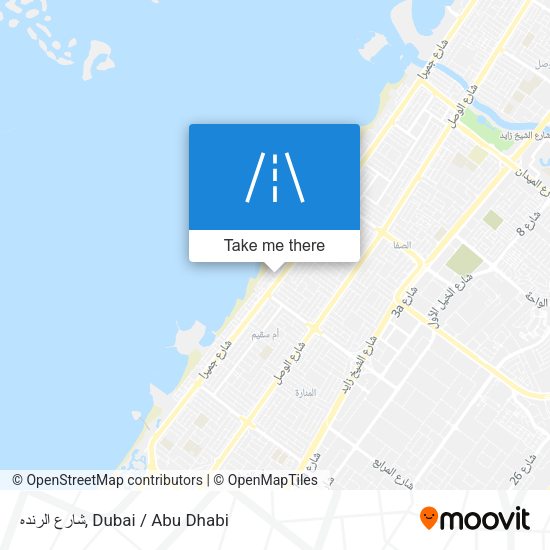 شارع الرنده map