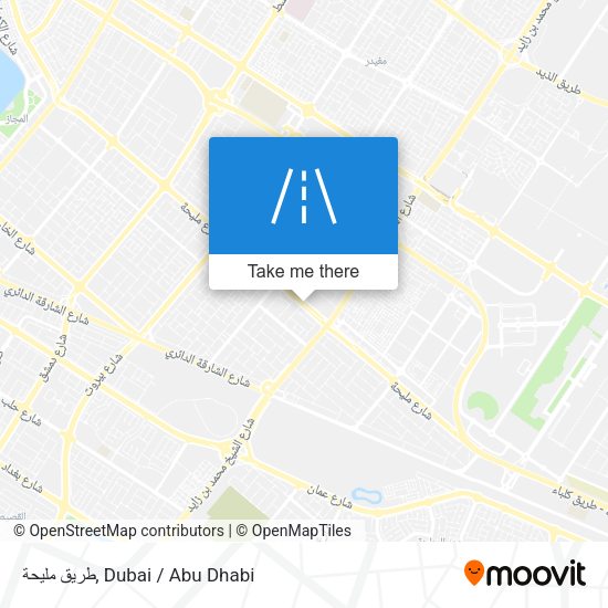طريق مليحة map