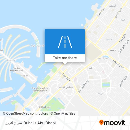شارع الدرور map