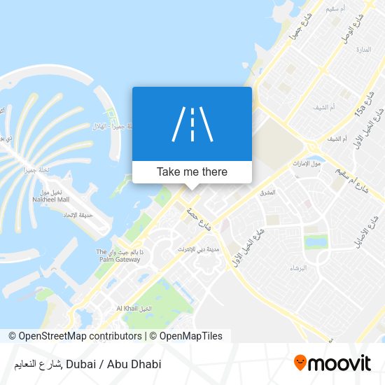 شارع النعايم map