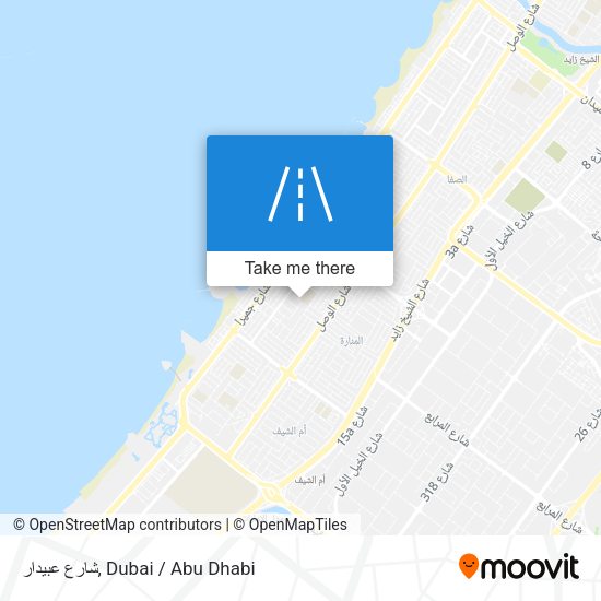 شارع عبيدار map