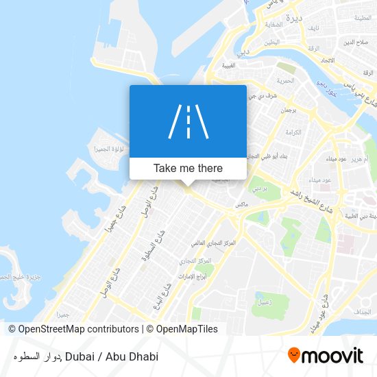 دوار السطوه map