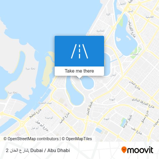 شارع الخان 2 map