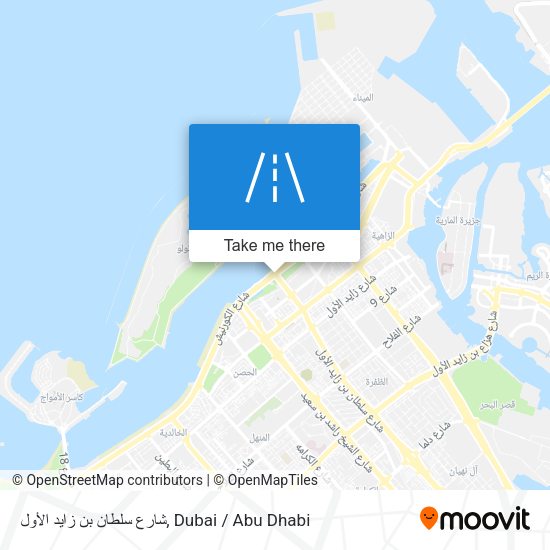 شارع سلطان بن زايد الأول map