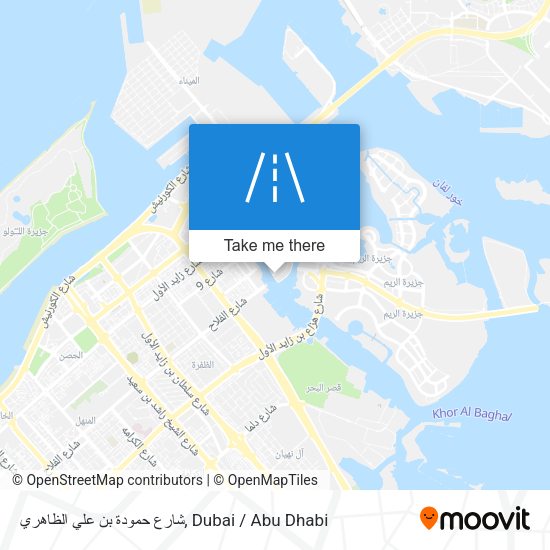 شارع حمودة بن علي الظاهري map