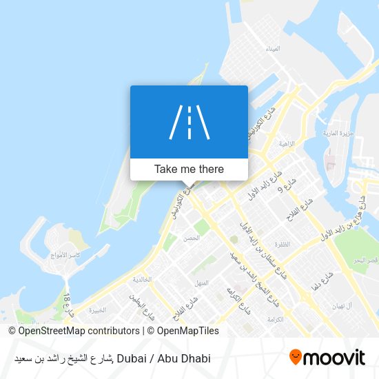 شارع الشيخ راشد بن سعيد map