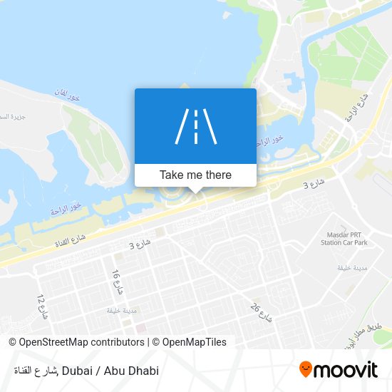 شارع القناة map