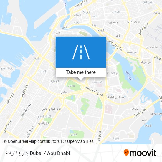 شارع الكرامة map
