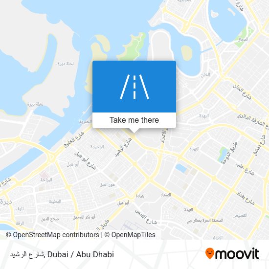 شارع الرشيد map