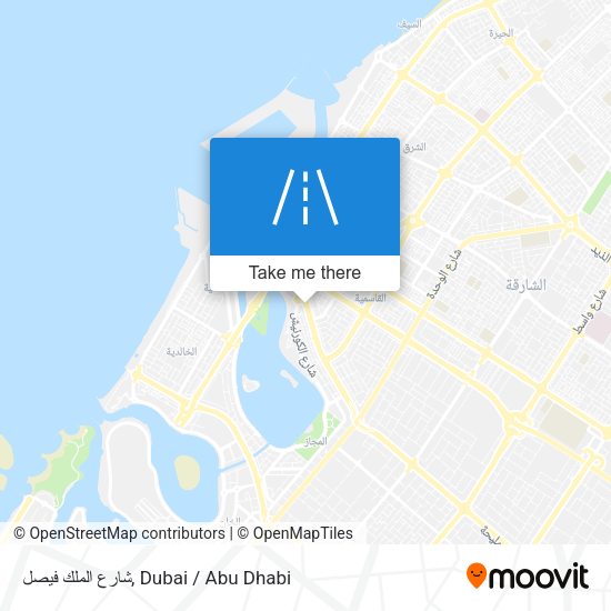 شارع الملك فيصل map