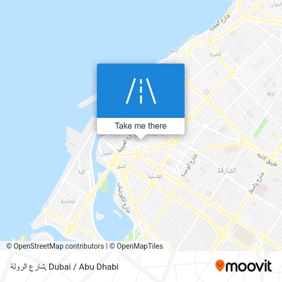 شارع الرولة map