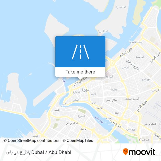 شارع بني ياس map