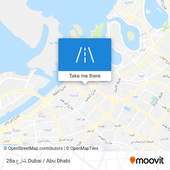 28a شارع map