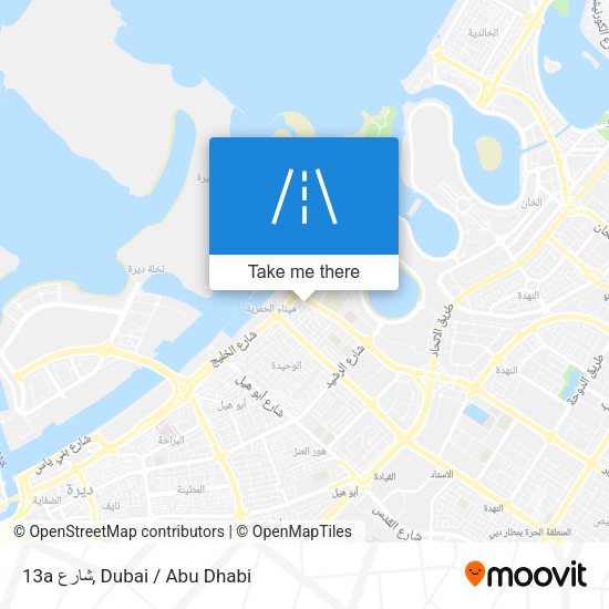 13a شارع map
