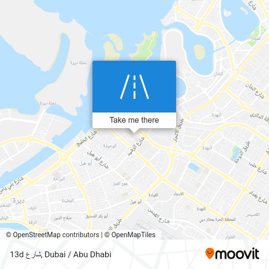 13d شارع map