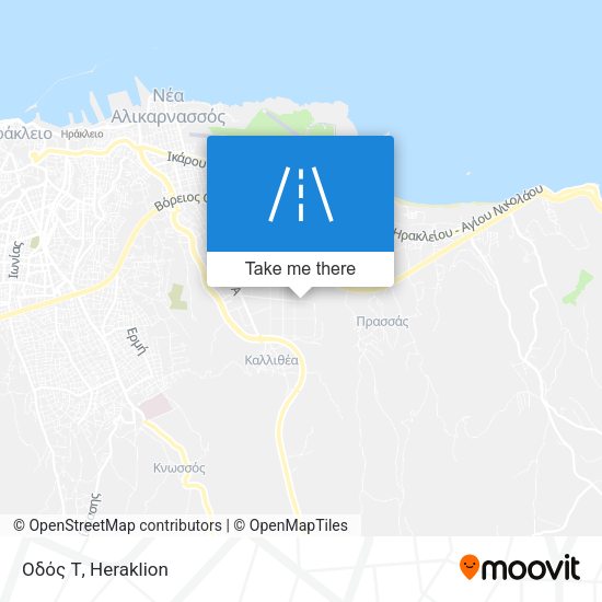 Οδός Τ map