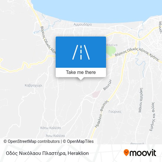 Οδός Νικόλαου Πλαστήρα map