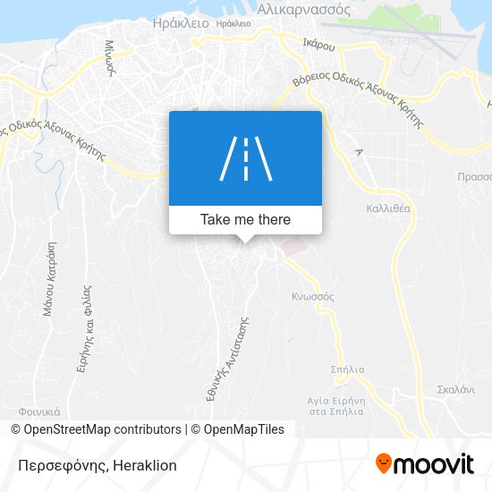 Περσεφόνης map