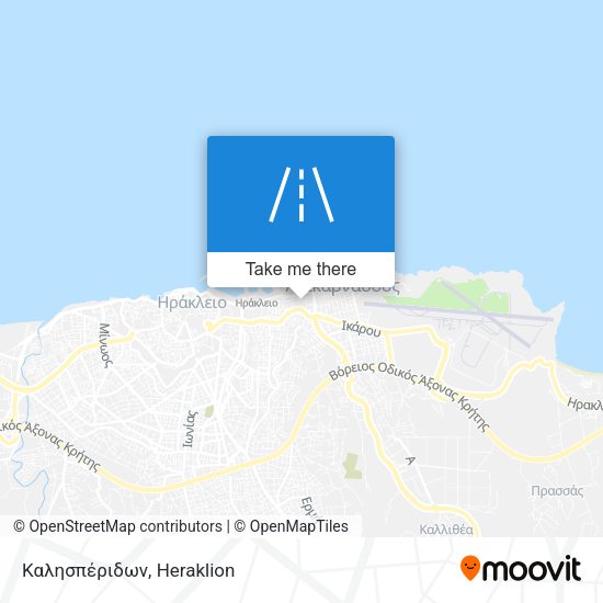 Καλησπέριδων map