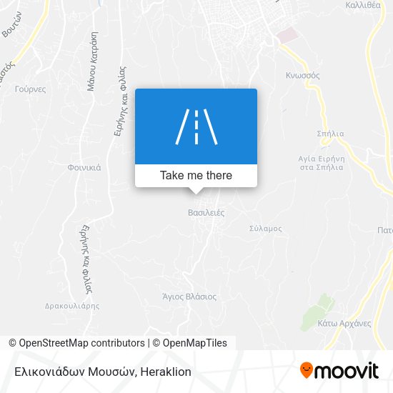Ελικονιάδων Μουσών map