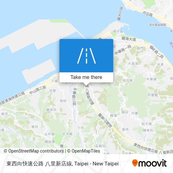 東西向快速公路 八里新店線地圖
