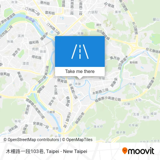 木柵路一段103巷地圖
