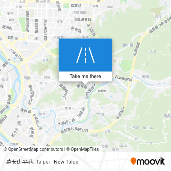 萬安街44巷地圖