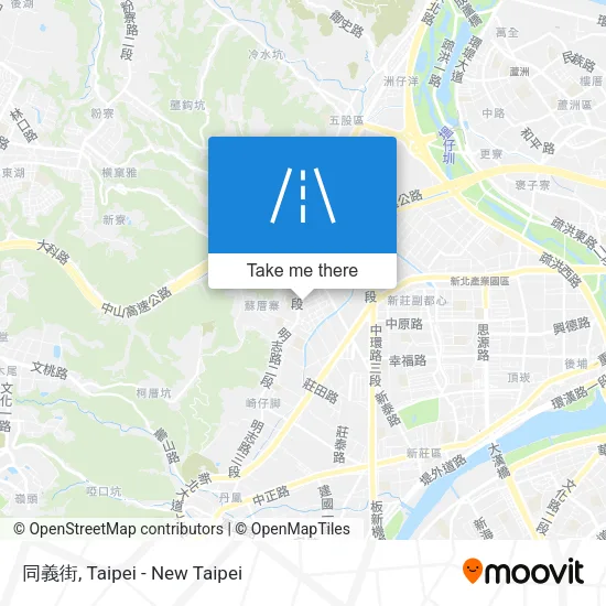 同義街 map
