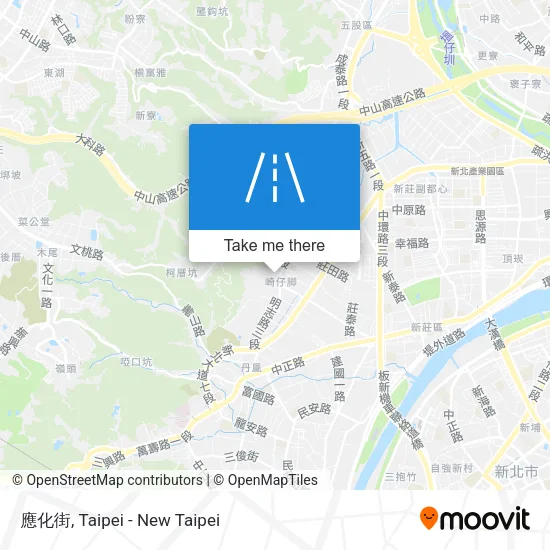 應化街地圖