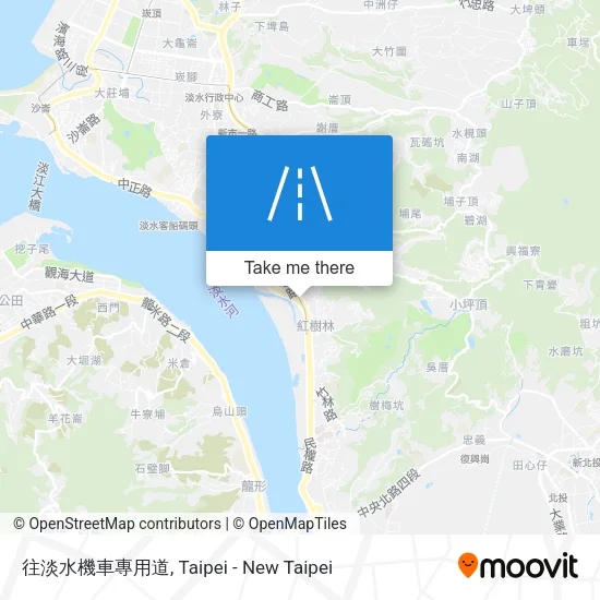 往淡水機車專用道 map