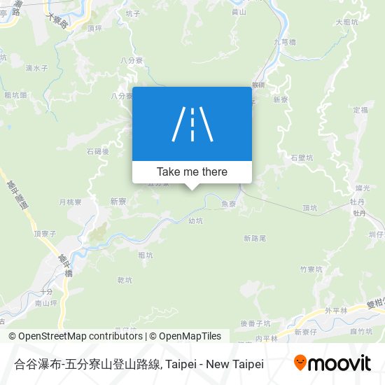 合谷瀑布-五分寮山登山路線 map