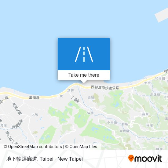 地下輸煤廊道 map