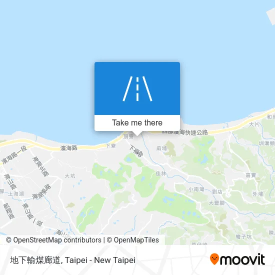 地下輸煤廊道 map