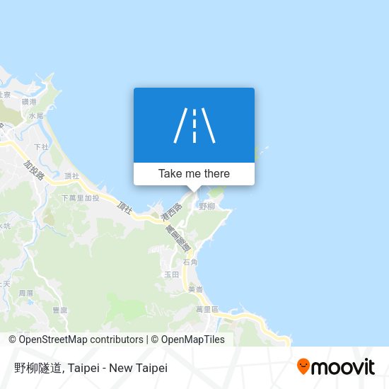 野柳隧道 map