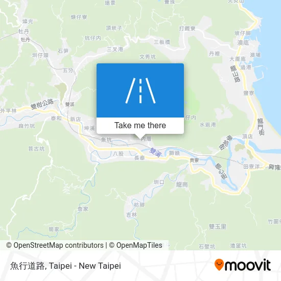 魚行道路 map