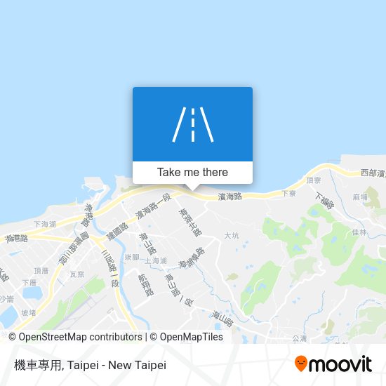 機車專用地圖
