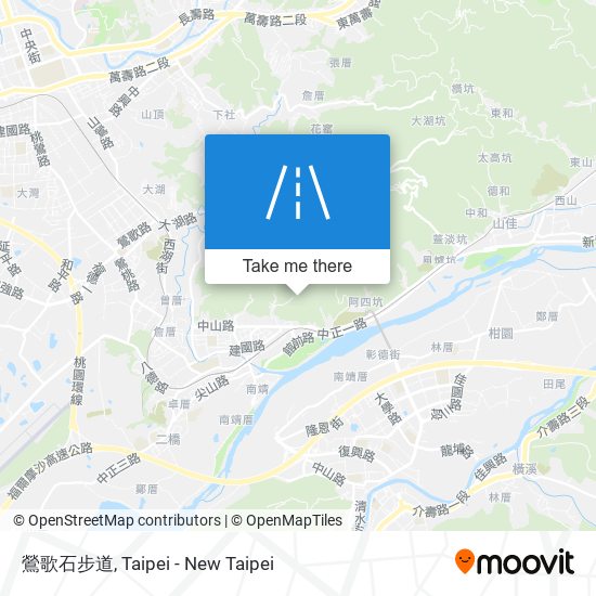 鶯歌石步道 map