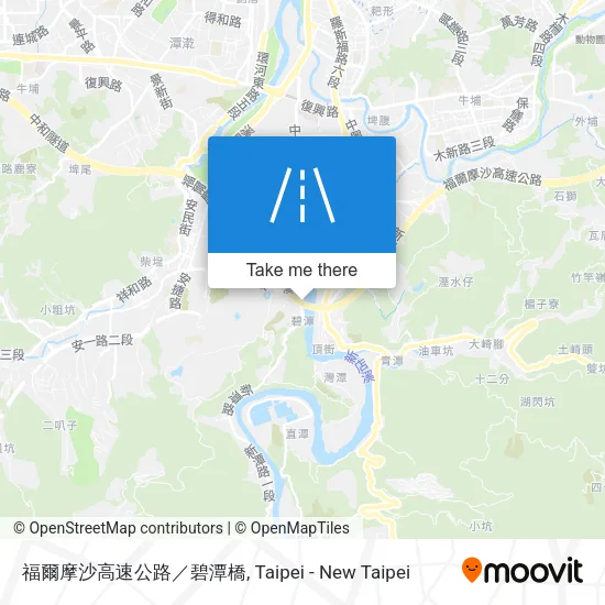 福爾摩沙高速公路／碧潭橋 map