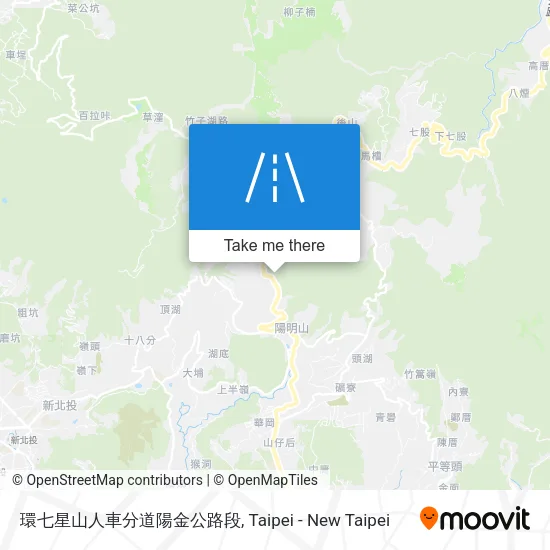 環七星山人車分道陽金公路段 map
