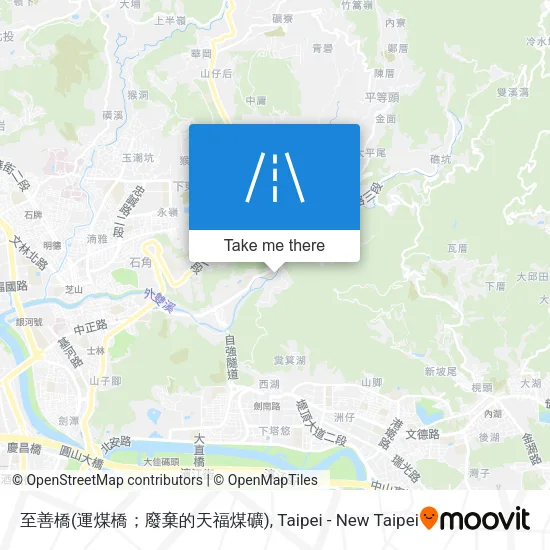 至善橋(運煤橋；廢棄的天福煤礦) map