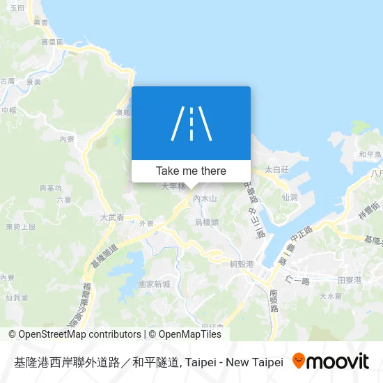 基隆港西岸聯外道路／和平隧道 map