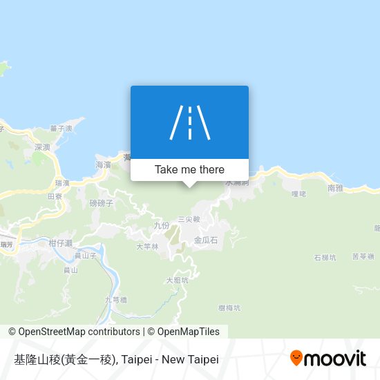基隆山稜(黃金一稜) map