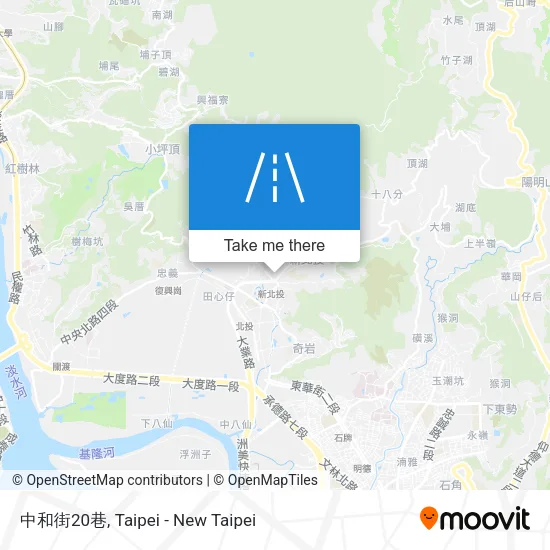 中和街20巷地圖