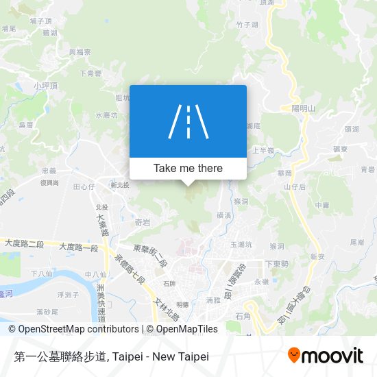 第一公墓聯絡步道 map