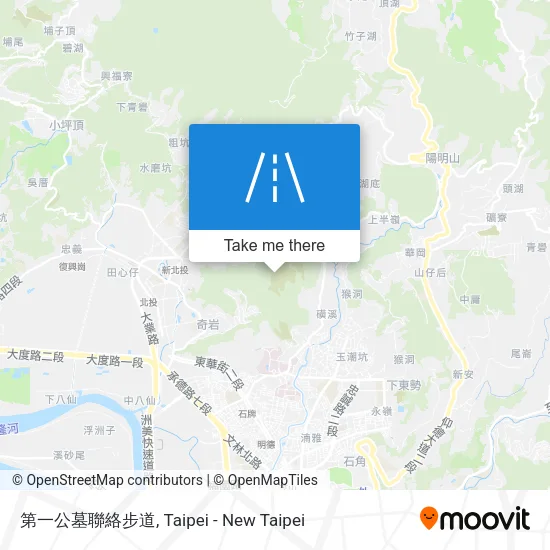 第一公墓聯絡步道 map