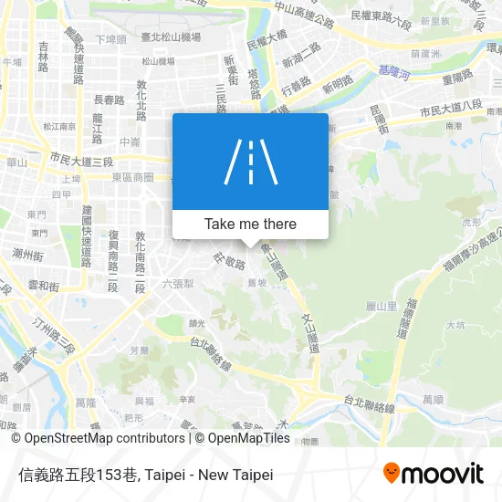 信義路五段153巷地圖