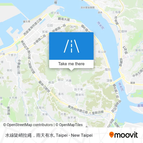 水線陡峭拉繩，雨天有水地圖