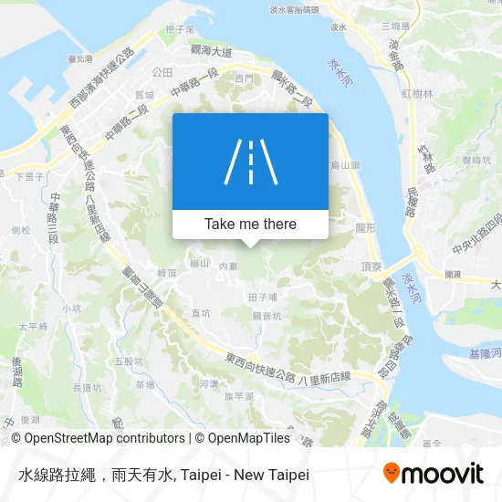 水線路拉繩，雨天有水地圖