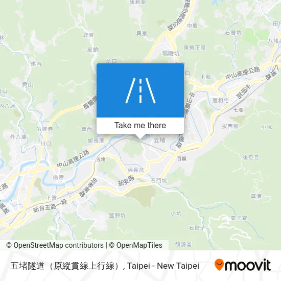 五堵隧道（原縱貫線上行線）地圖